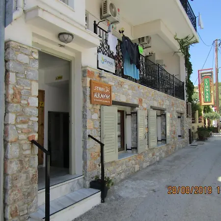 Alkmene Apart-hotel 4*