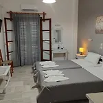 Aparthotel Alkmene 4*