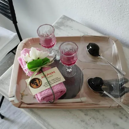 Hotel de apartamente Alkmene 4*